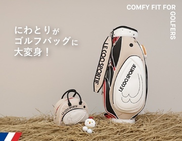 にわとりコレクション | ルコックスポルティフ公式 - DESCENTE STORE