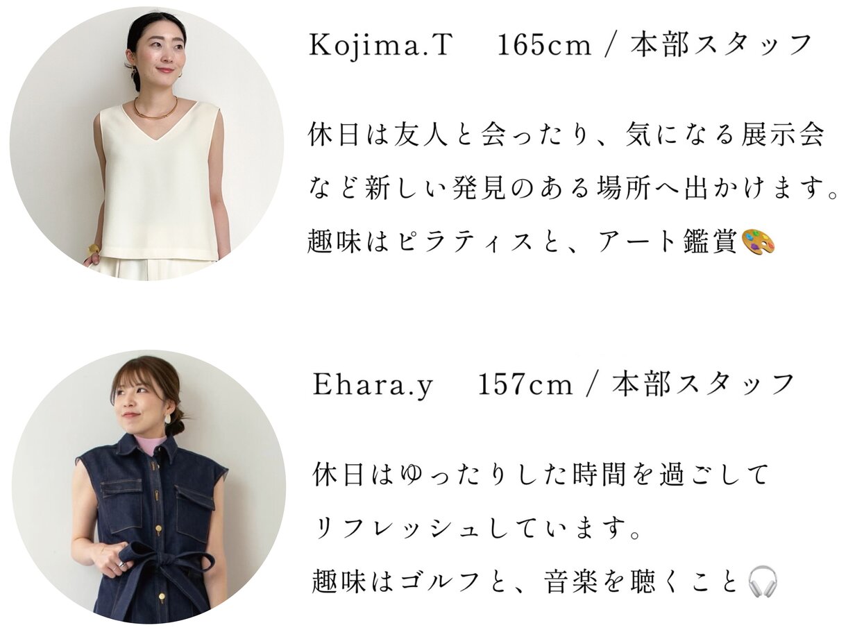 画像のaltを設定してください