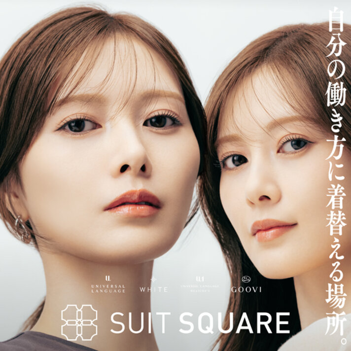 SUIT SQUARE