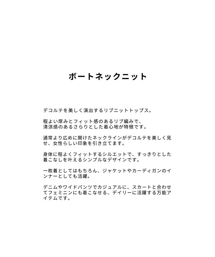 画像のaltを設定してください
