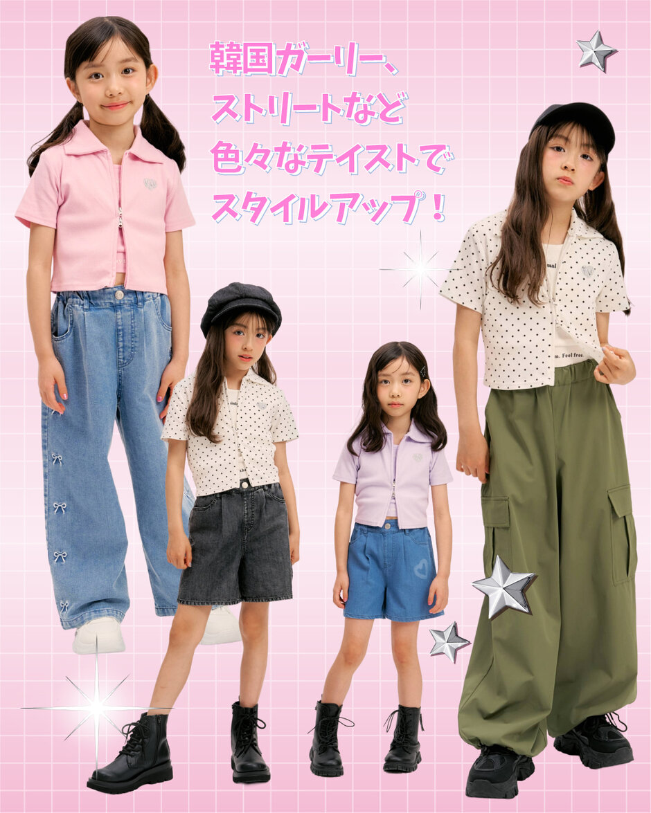 画像のaltを設定してください