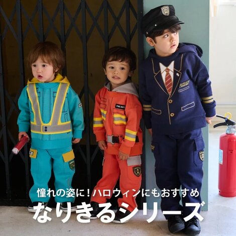 運転士になりきりたい！