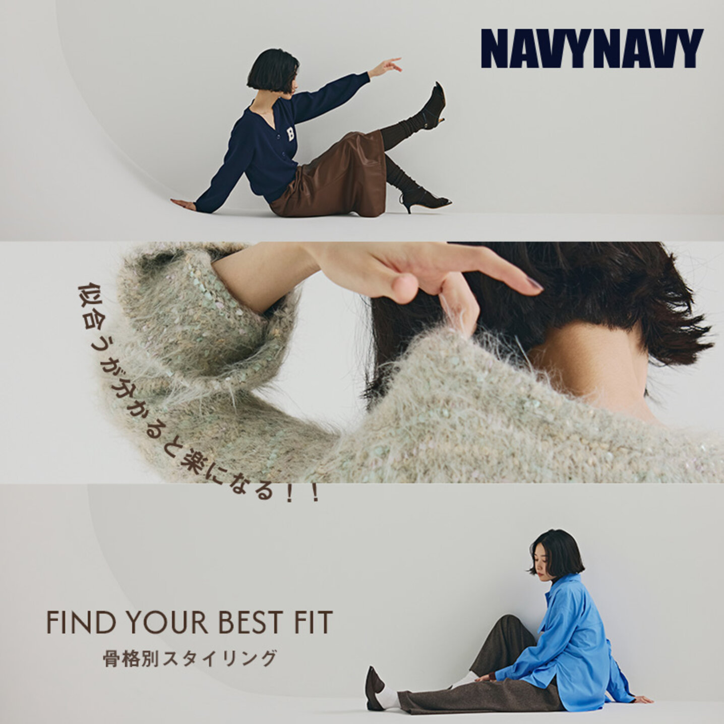 画像のaltを設定してください