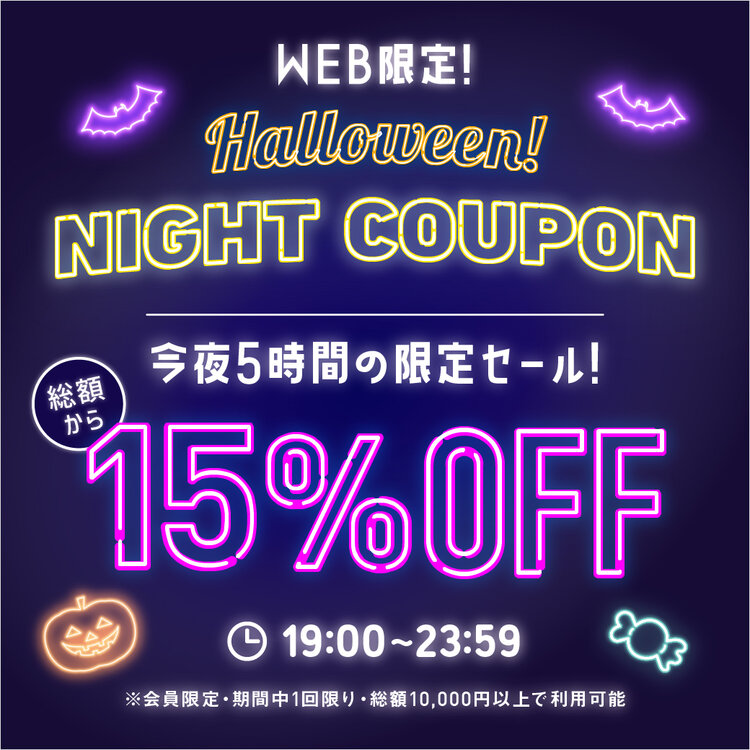 画像のaltを設定してください
