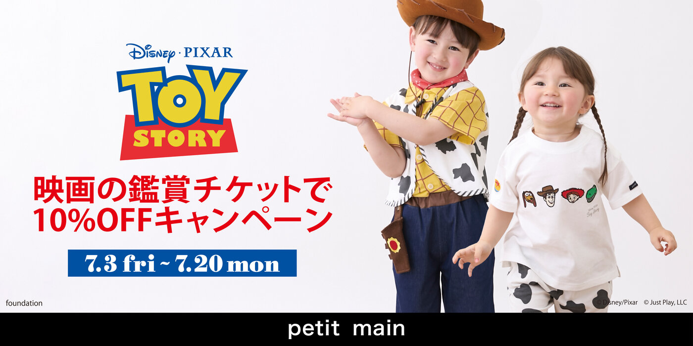 画像のaltを設定してください