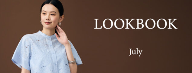 LOOKBOOK 7月
