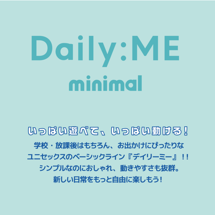画像のaltを設定してください