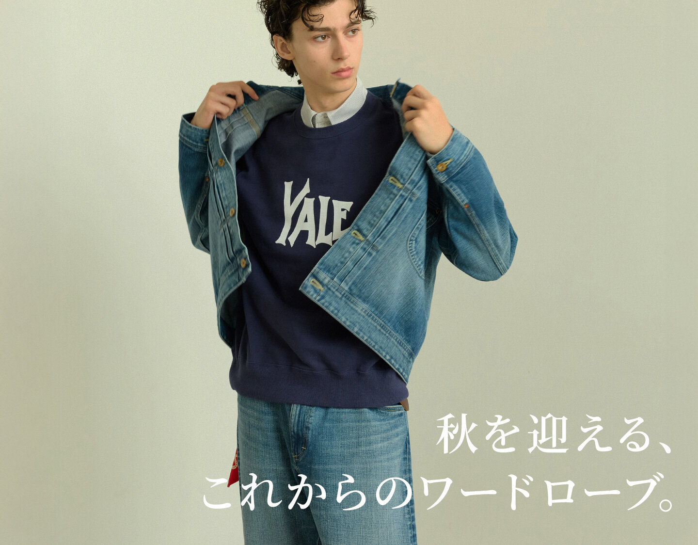 画像のaltを設定してください