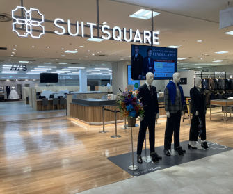 SHOP INFORMATION