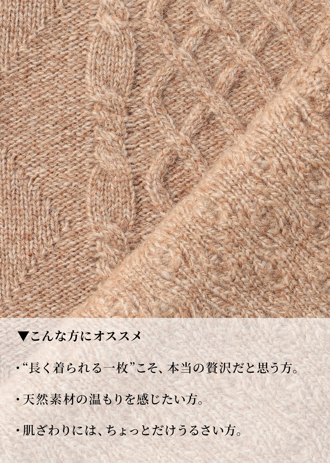 画像のaltを設定してください