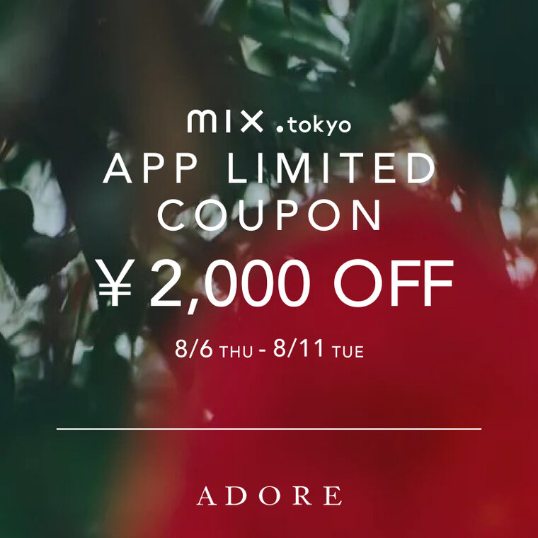 画像のaltを設定してください