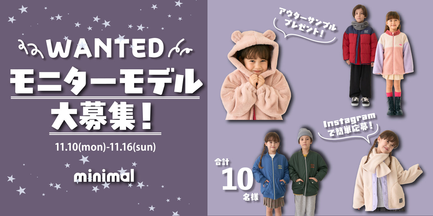 画像のaltを設定してください
