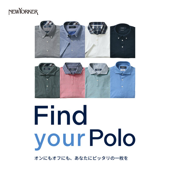 画像のaltを設定してください