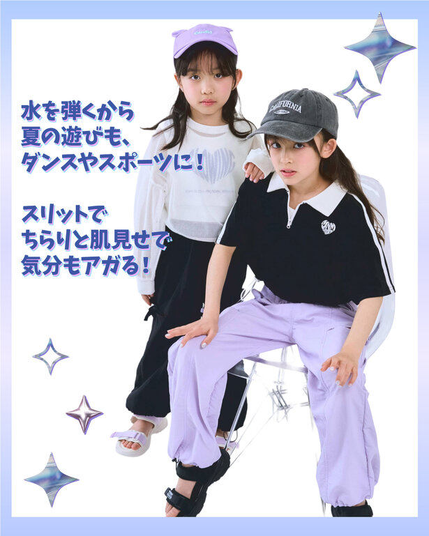 画像のaltを設定してください