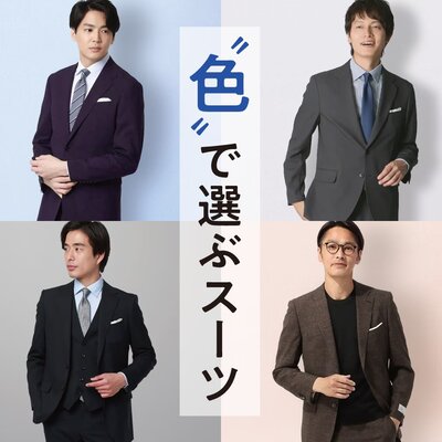 画像のaltを設定してください