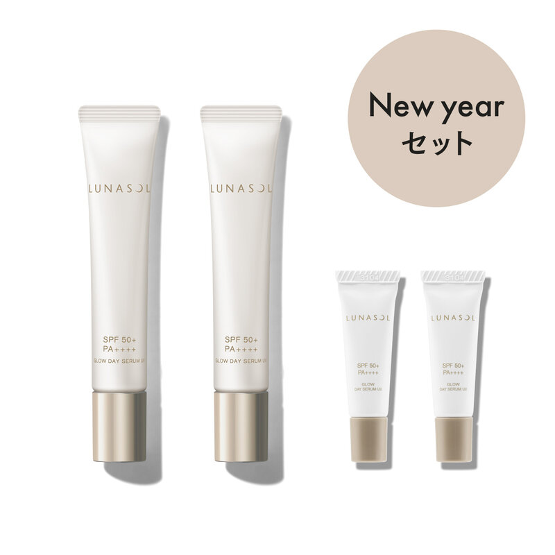 公式】New year Campaign 2026 | LUNASOL（ルナソル）公式オンライン