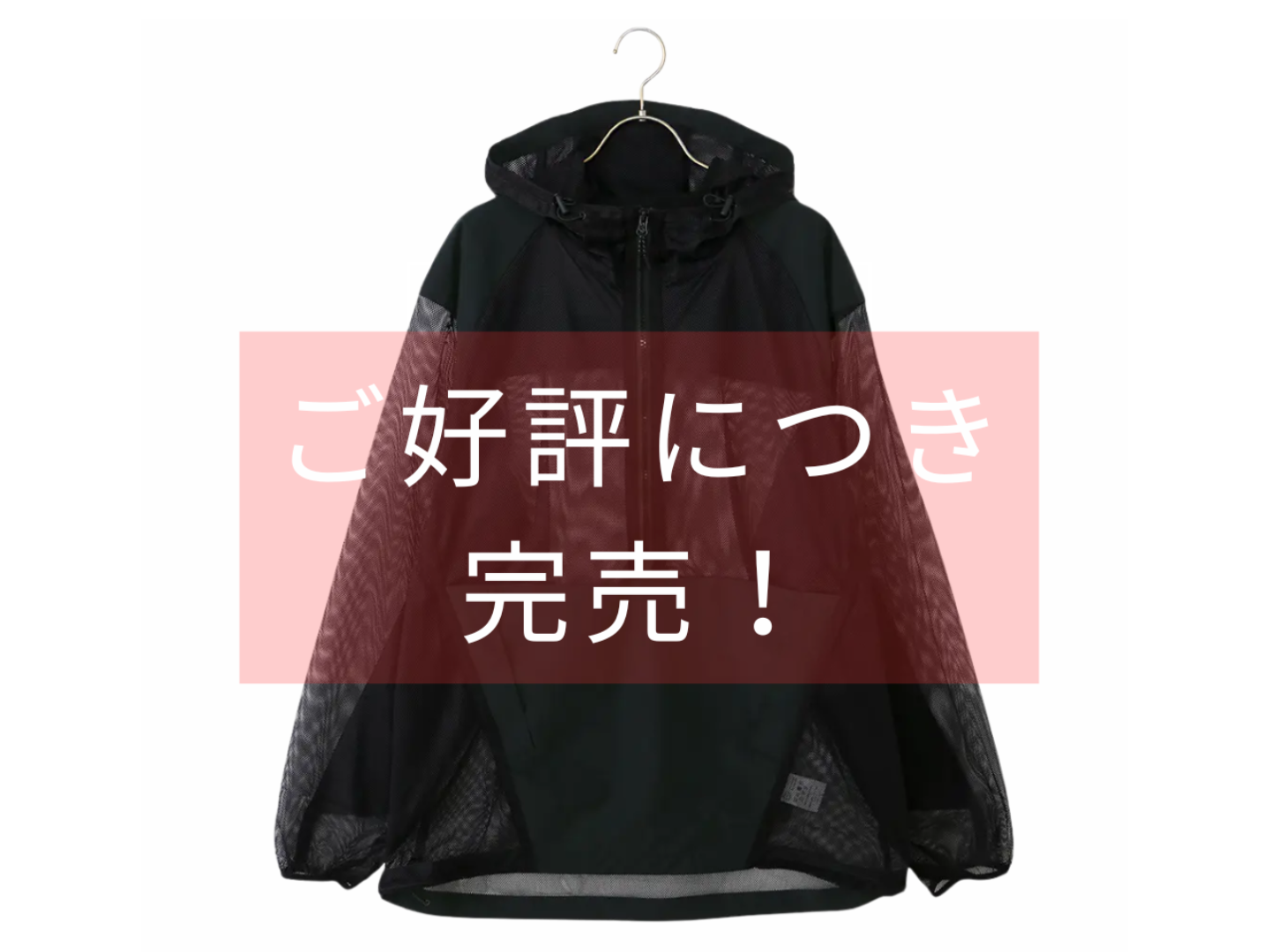 画像のaltを設定してください
