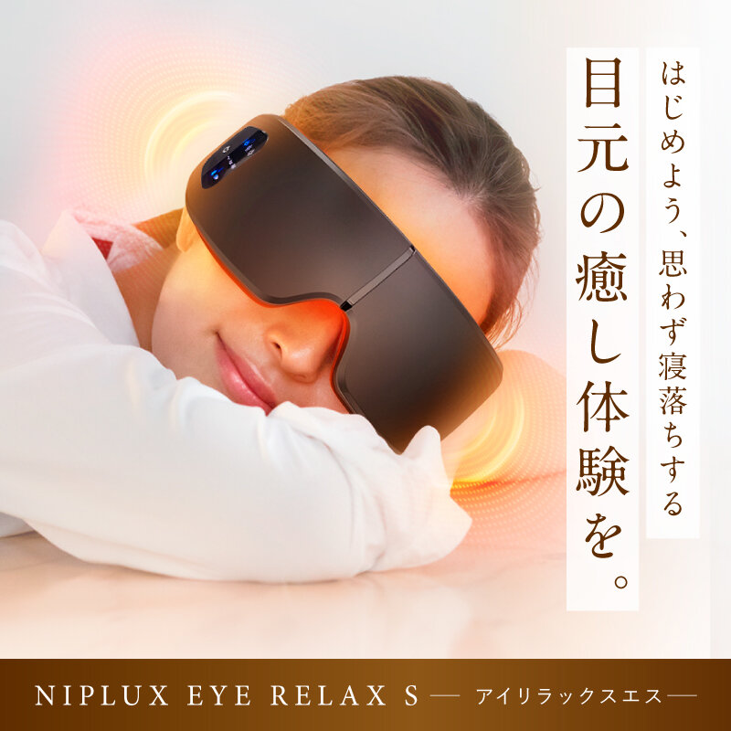 画像のaltを設定してください