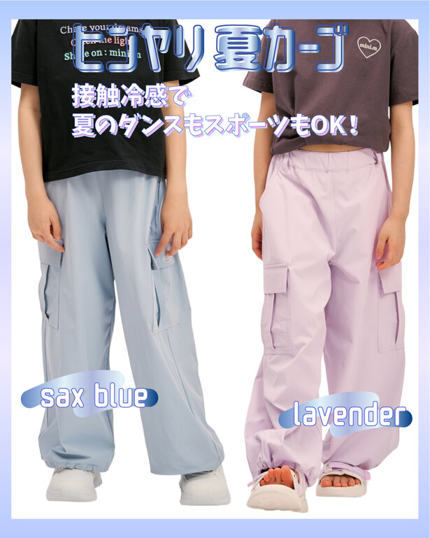 画像のaltを設定してください