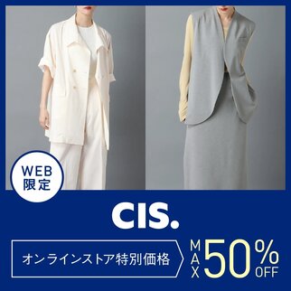 CIS.SPECIAL PRICEDOWN