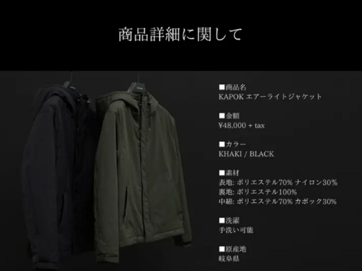 画像のaltを設定してください