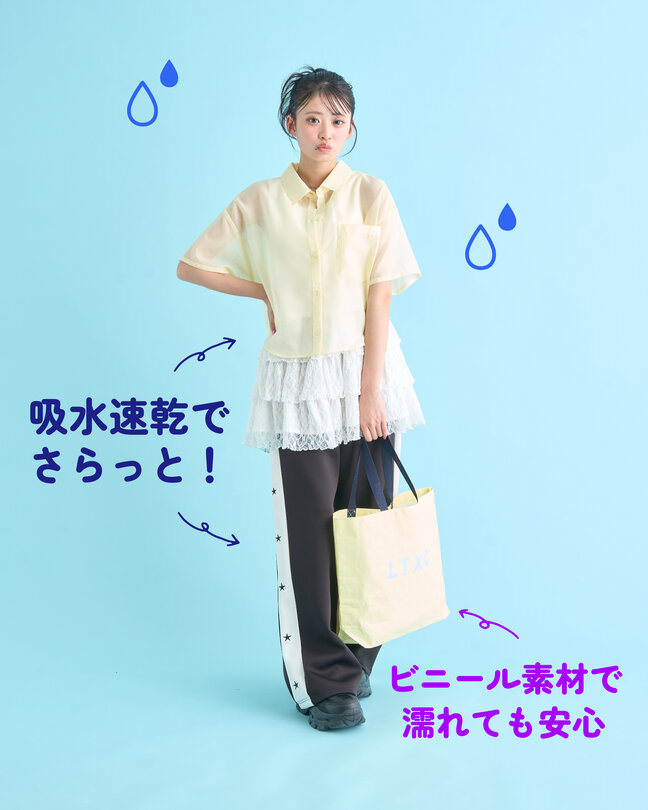 画像のaltを設定してください