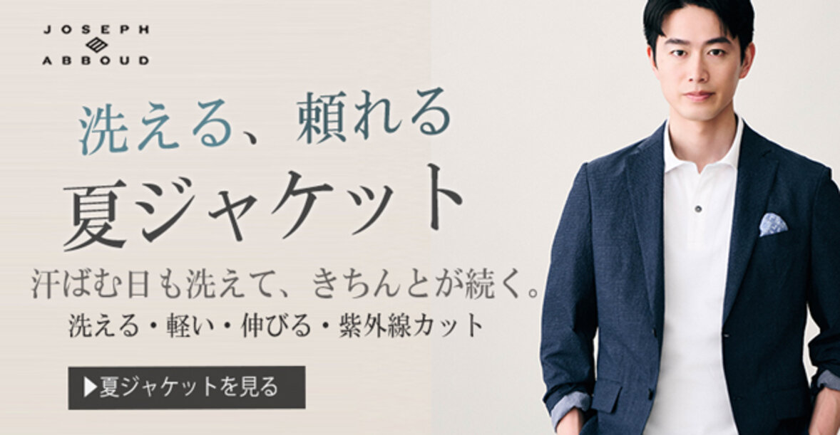 画像のaltを設定してください