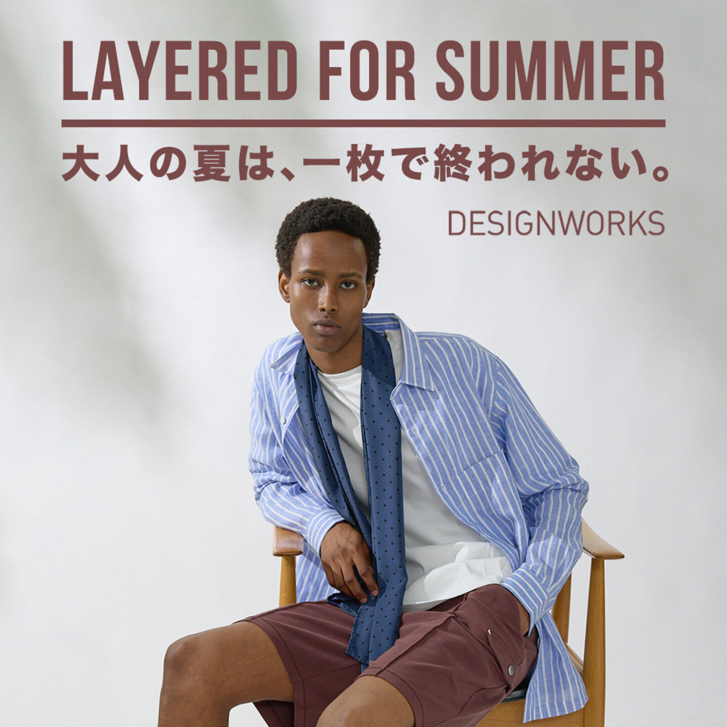 画像のaltを設定してください
