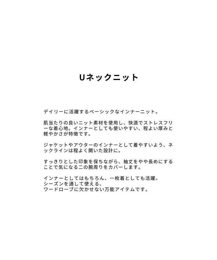 画像のaltを設定してください