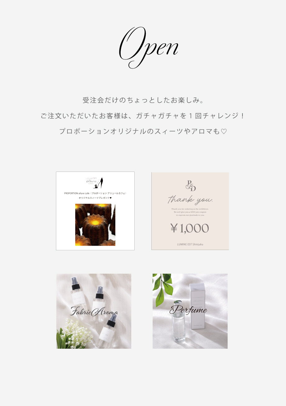 画像のaltを設定してください