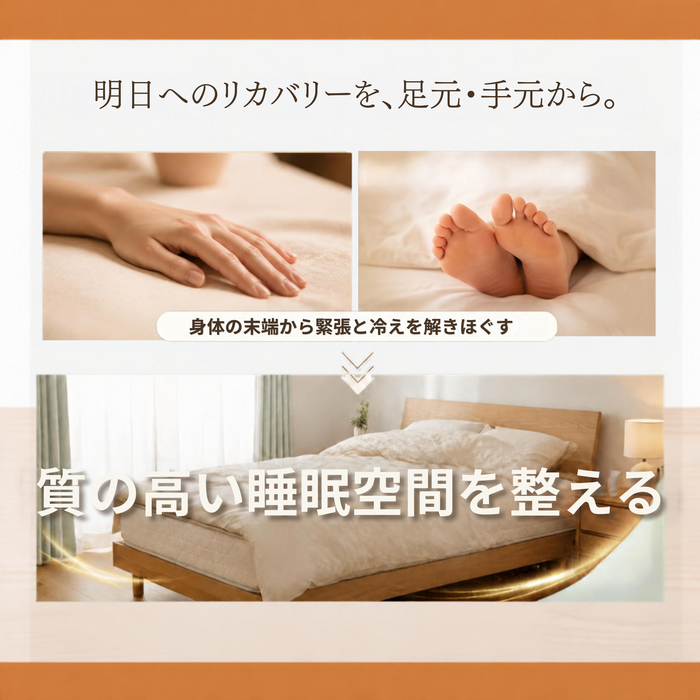 画像のaltを設定してください