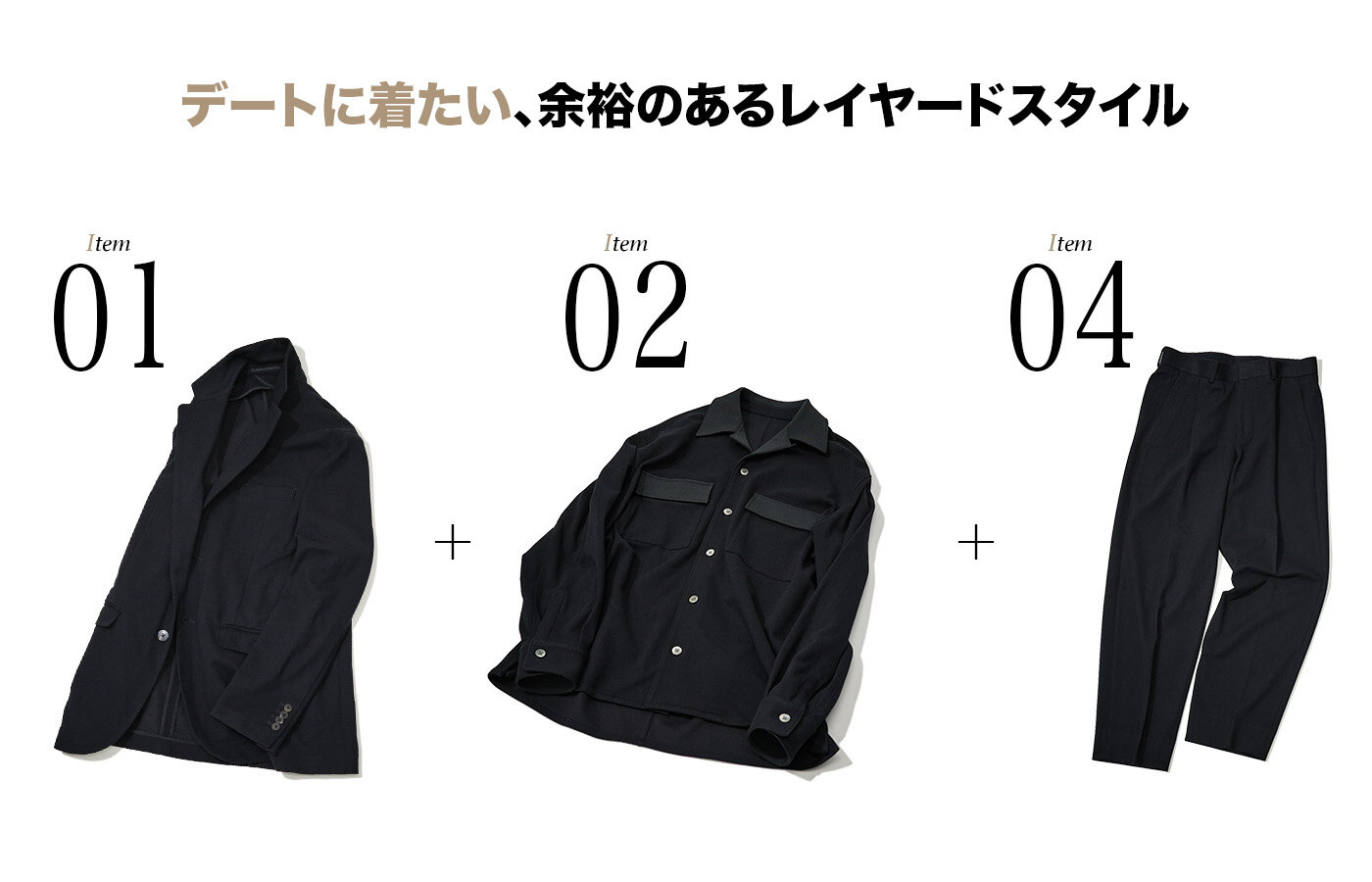 画像のaltを設定してください