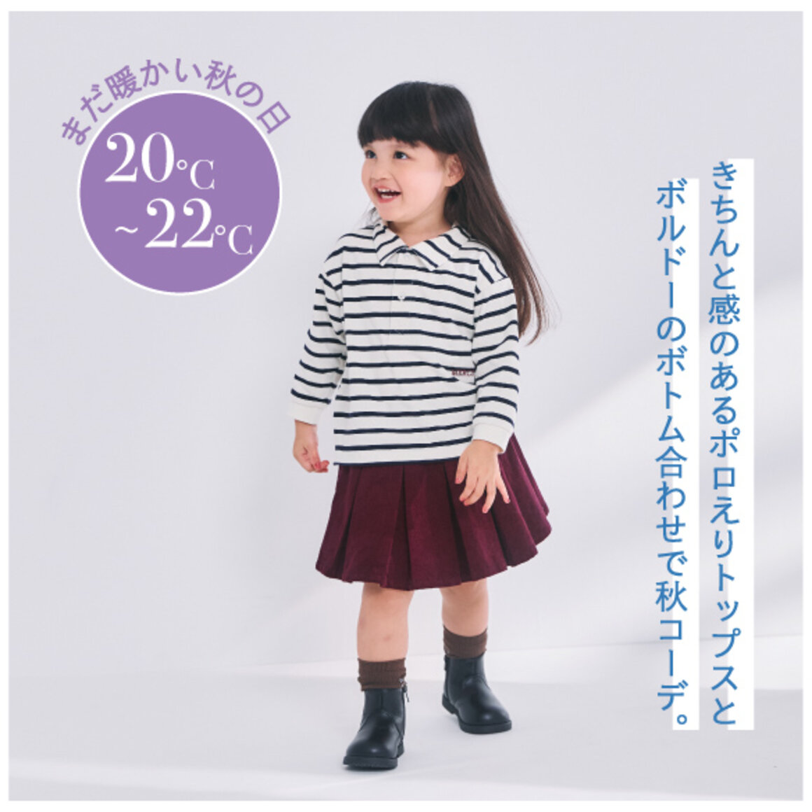画像のaltを設定してください