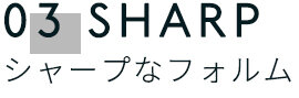画像のaltを設定してください