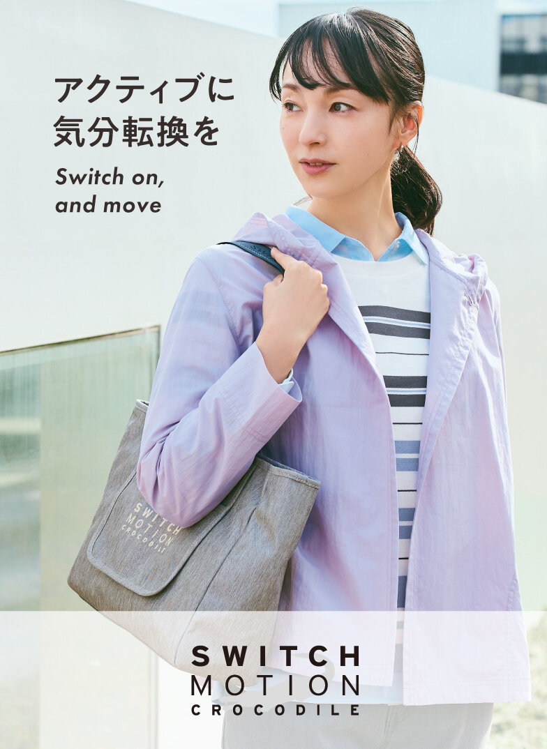 画像のaltを設定してください