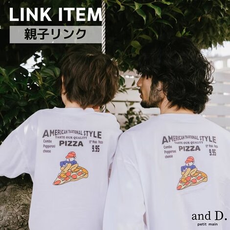 画像のaltを設定してください