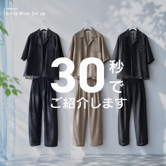 画像のaltを設定してください