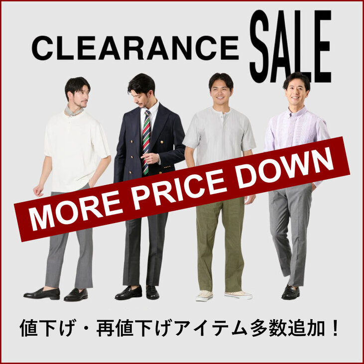画像のaltを設定してください