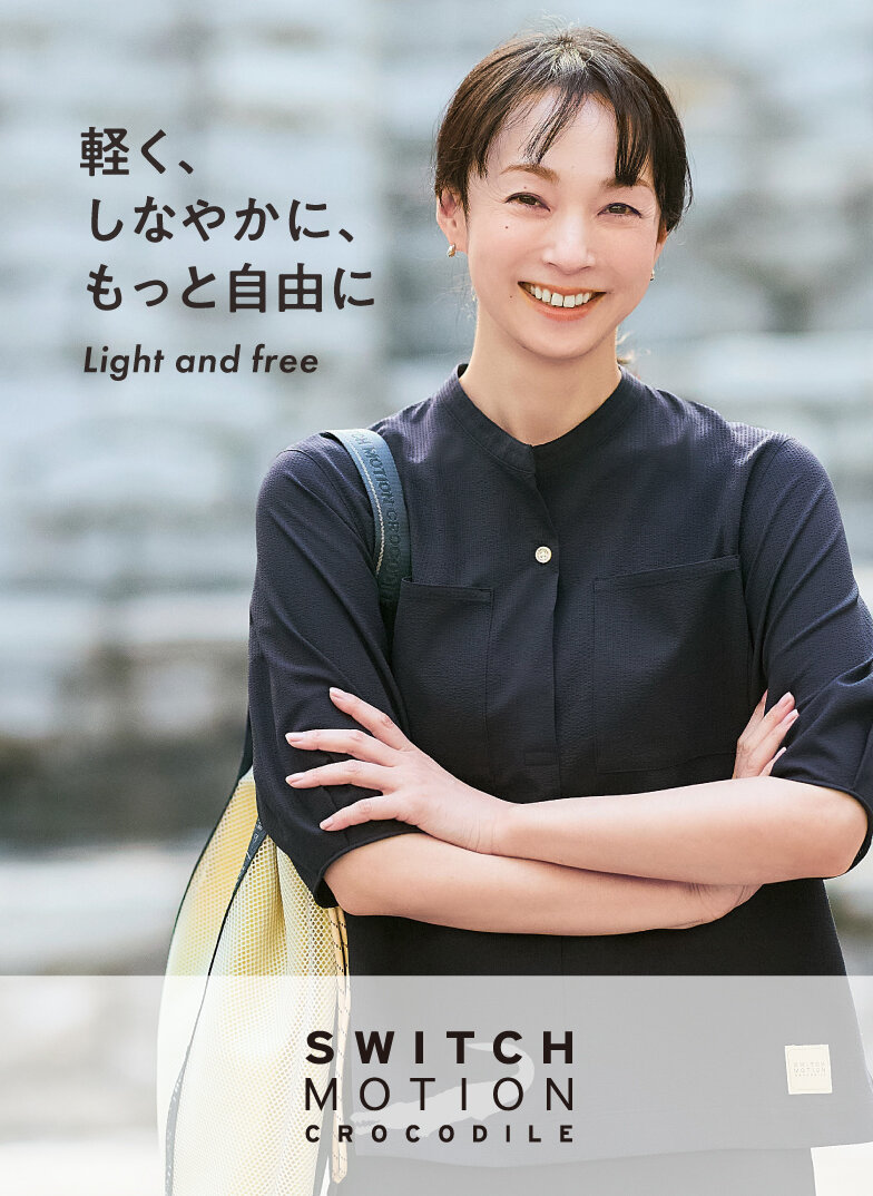 画像のaltを設定してください
