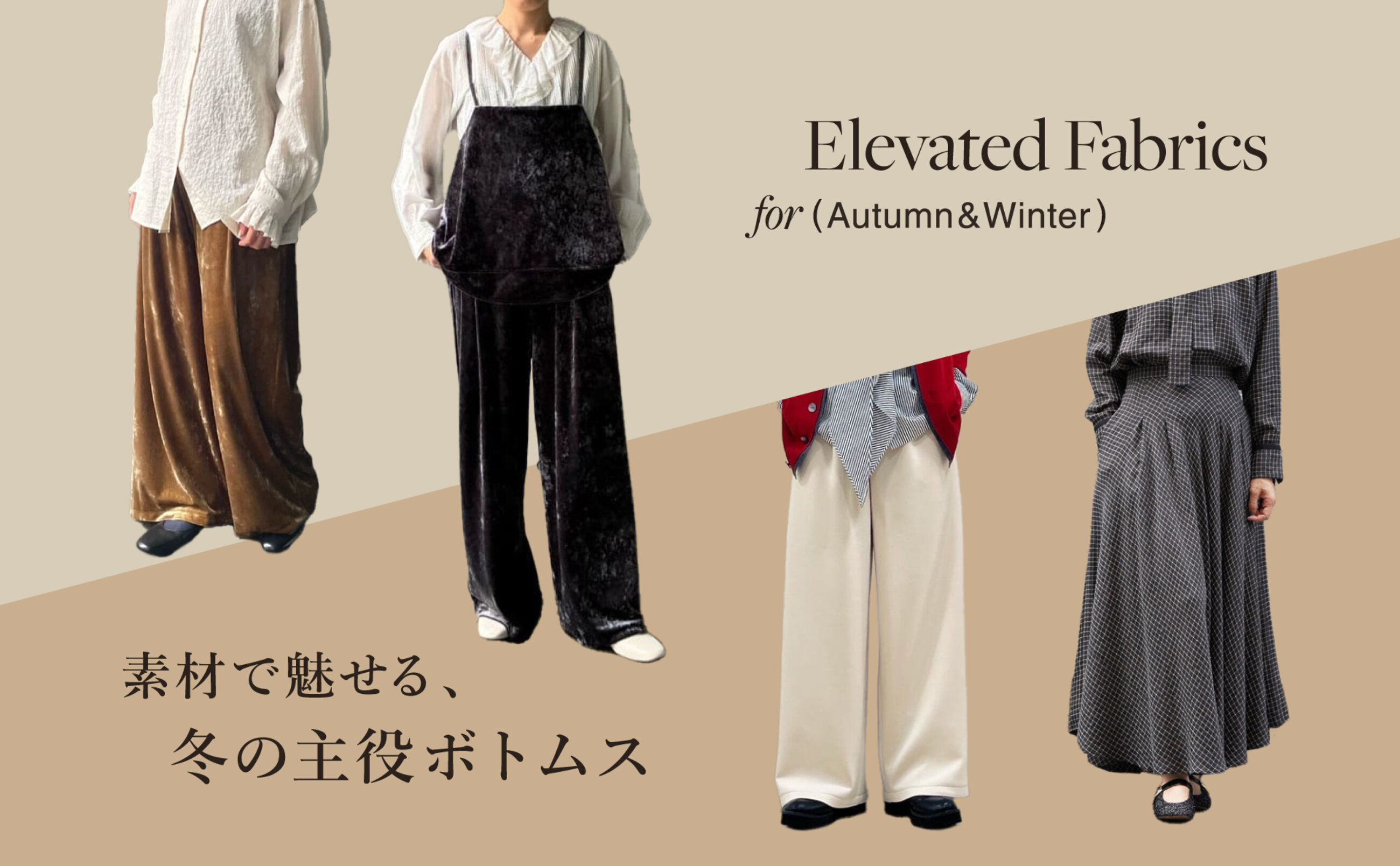画像のaltを設定してください