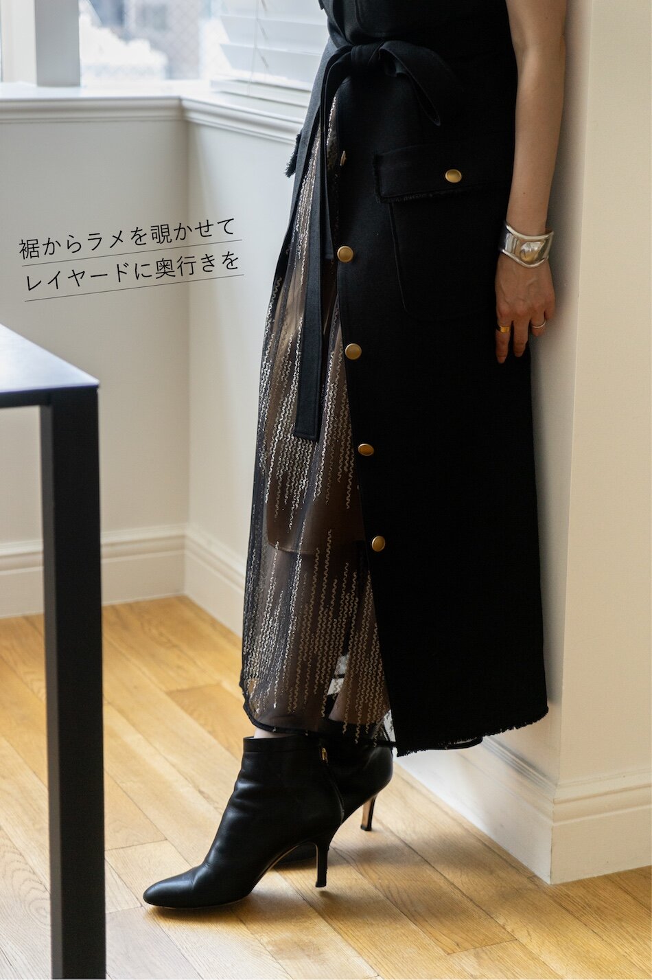 画像のaltを設定してください