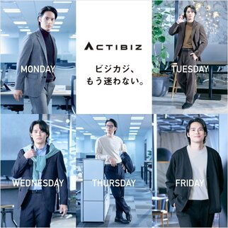 画像のaltを設定してください