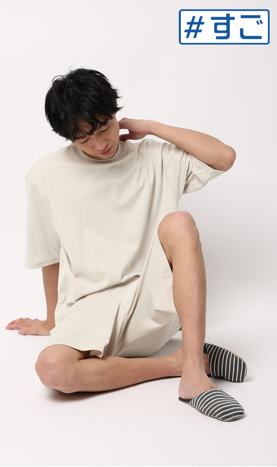 画像のaltを設定してください