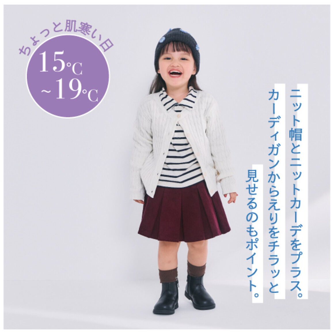 画像のaltを設定してください