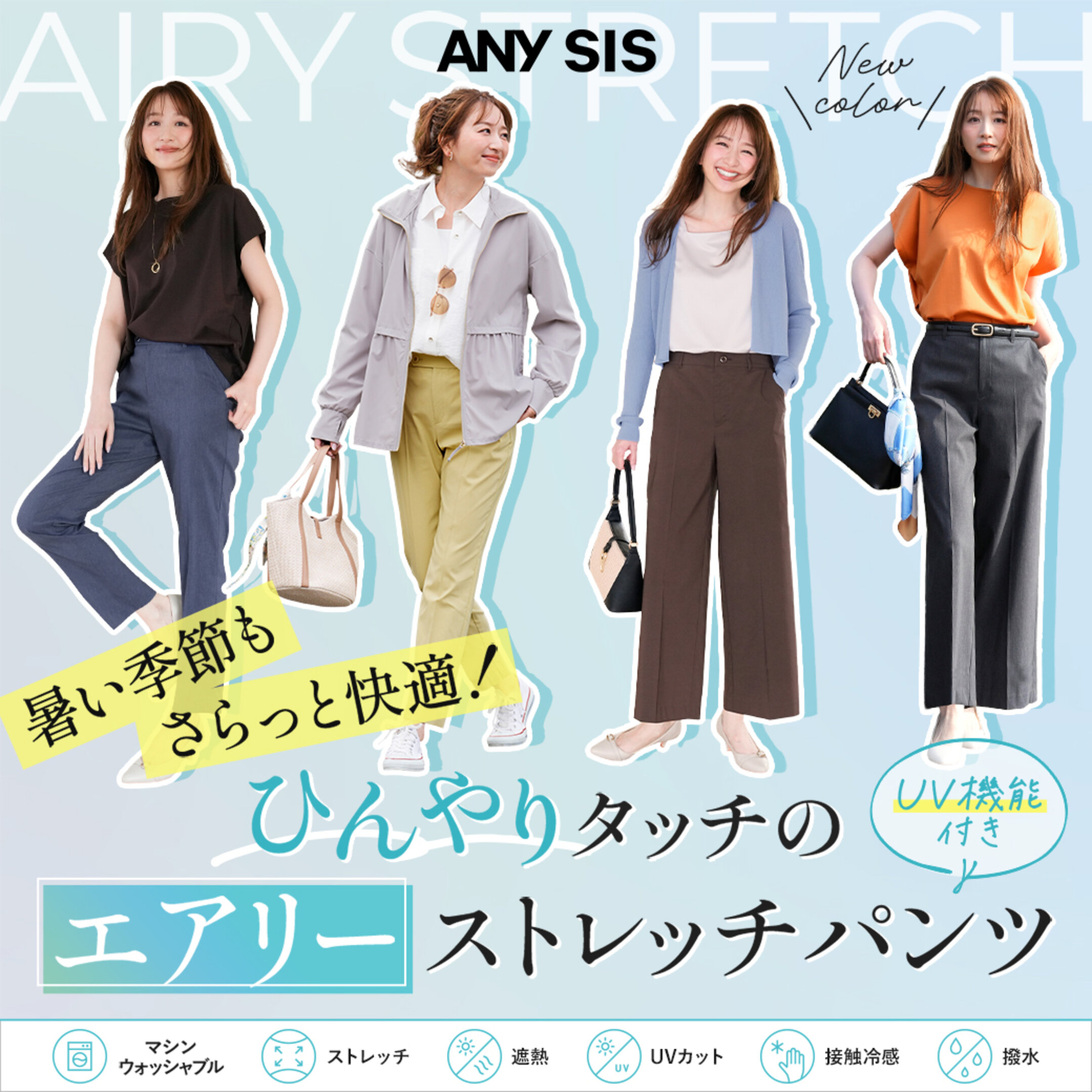 画像のaltを設定してください