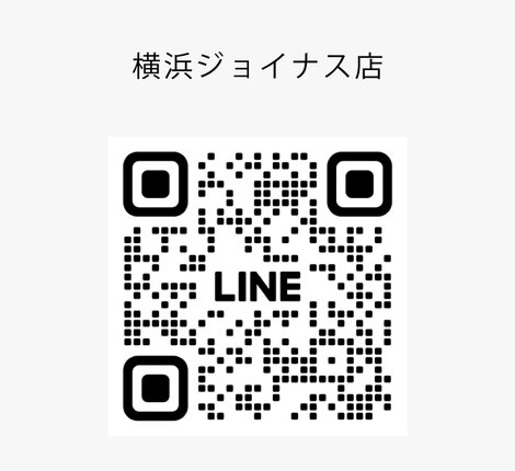 画像のaltを設定してください