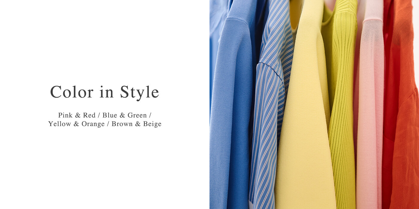 Color in Style