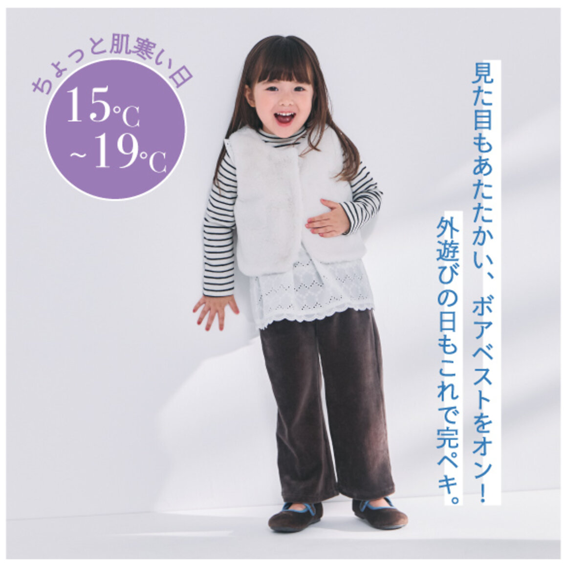 画像のaltを設定してください