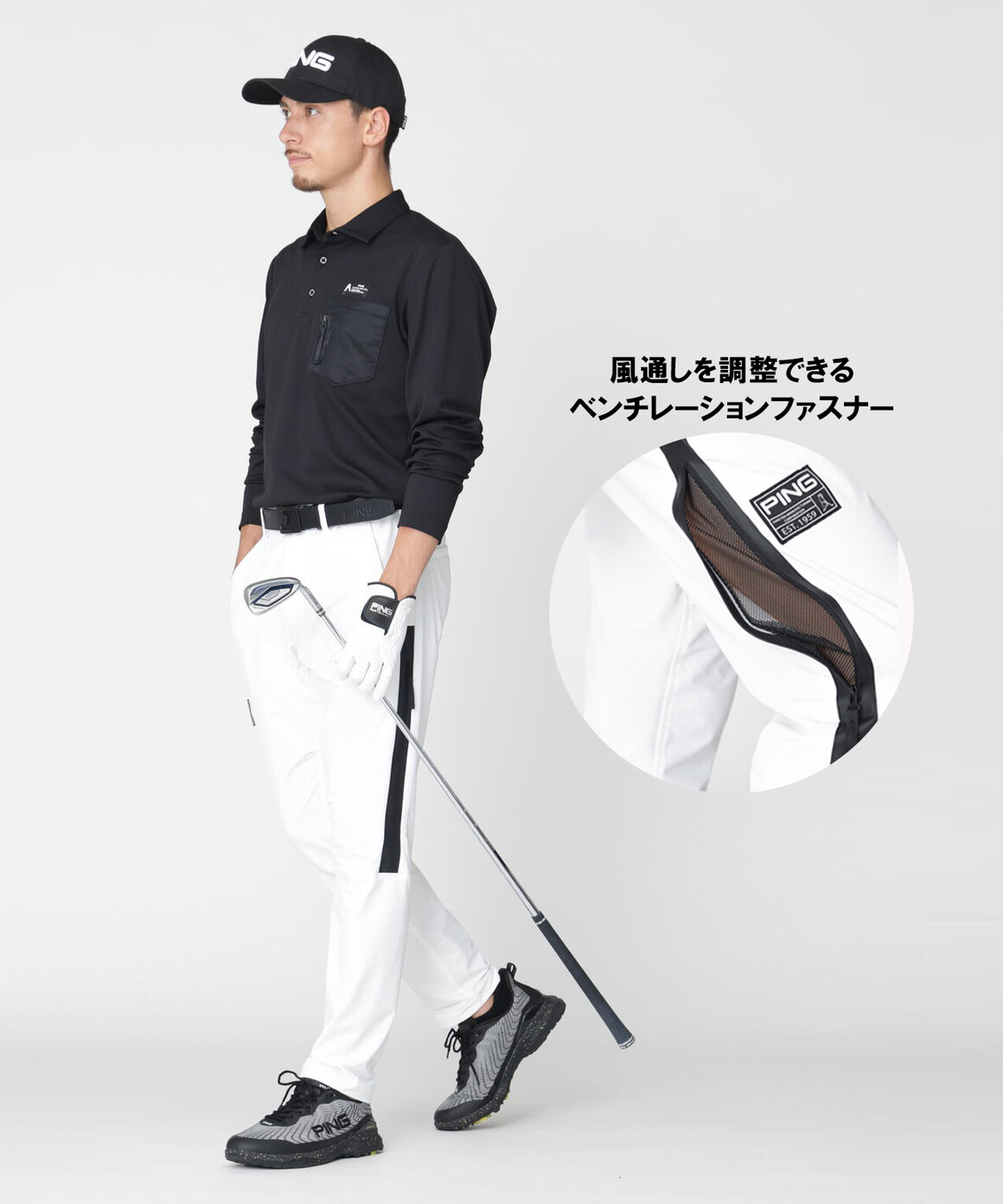画像のaltを設定してください