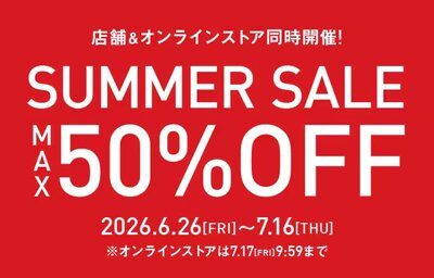 MAX50％OFF